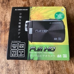 デジタルビデオカメラ