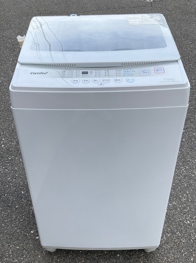 【RKGSE-217】特価！Comfee/7kg/全自動洗濯機/CAC06W70U/中古品/2023年製/当社より近隣地域無料配達