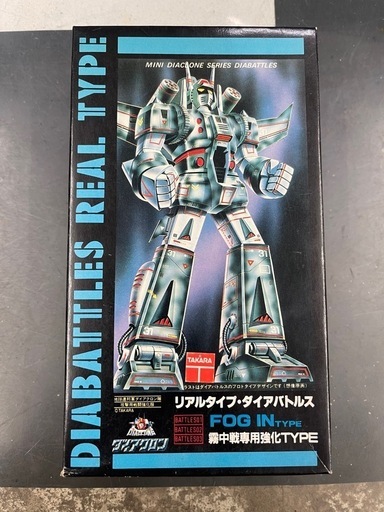 ニットー　リアルタイプ・ダイアバトルス