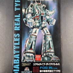 access ライブグッズ