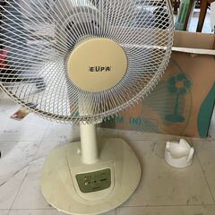 扇風機を差し上げます。