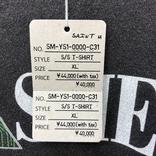 【870】Tシャツ セントマイケル 攻殻機動隊 24W サイズXL