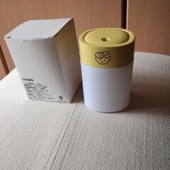 加湿器差し上げます。