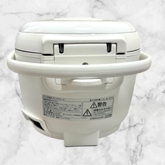 アイリスオーヤマ❤ジャー炊飯器　RC-MD50-W　銘柄炊き　5.5合の画像