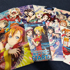 ラブライブ ！関連雑誌・コミックス・パンフレットの画像