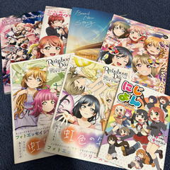 ラブライブ ！関連雑誌・コミックス・パンフレットの画像