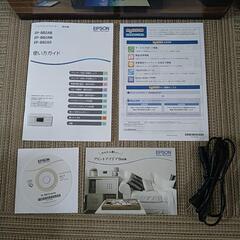 EPSONエプソンプリンターColorio　EP882AB 中古品　動作確認済みの画像