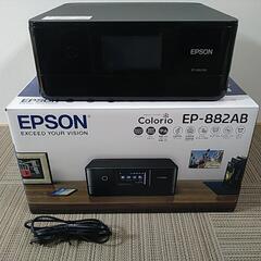 EPSONエプソンプリンターColorio　EP882AB 中古...