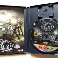 PS2 the Best★ジルオール★コーエーの画像