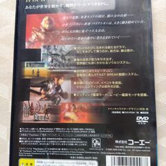 PS2 the Best★ジルオール★コーエーの画像