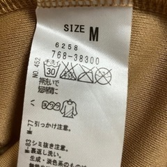 秋らしい茶色ロングカーディガン　の画像