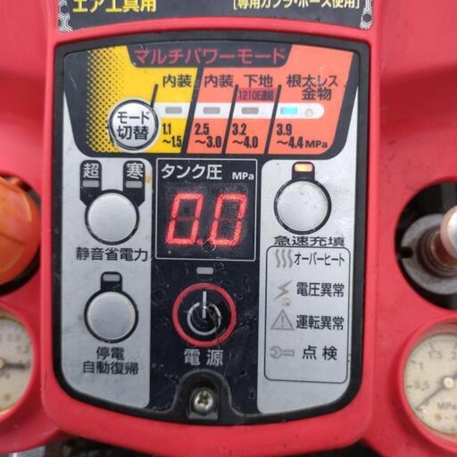 MAX  .. AK-HL 1250E　コンプレッサー