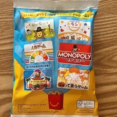 ハッピーセット　すみっコぐらし&シルバニア&パーティーゲームの画像