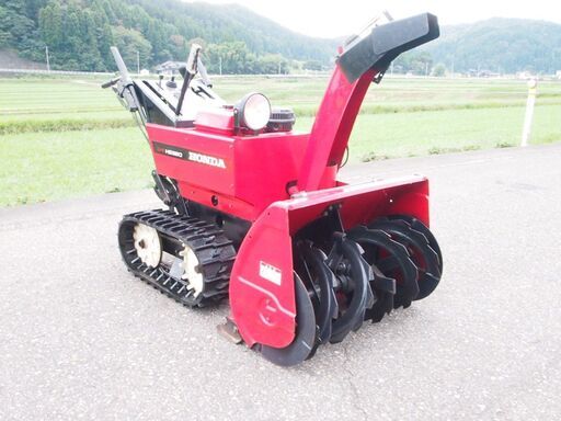 除雪機 ホンダ HONDA HS980 セル付き 実動富山、石川、金沢