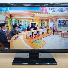 三菱 LED液晶カラーテレビ 24インチ REAL LCD-24...