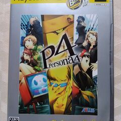 PS2 the Best★ペルソナ4★ATLUS 
