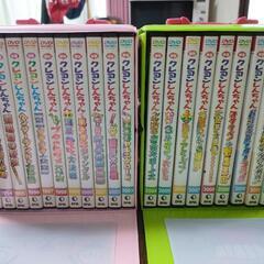 クレヨンしんちゃんDVD 映画21本セットの画像