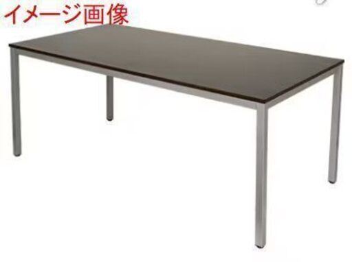 オフィスコム 会議テーブル ミーティングテーブル 幅180cm 奥行き90cm 高さ72cm ダークブラウン 作業台 PCデスク