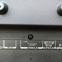 東芝 LED液晶カラーテレビ 19インチ REGZA 19S22 録画機能対応 /2の画像