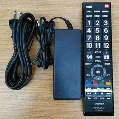 東芝 LED液晶カラーテレビ 19インチ REGZA 19S22 録画機能対応 /2の画像
