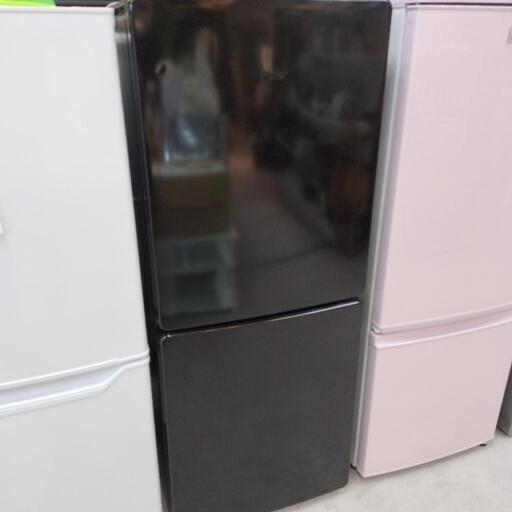 【美品】Haier 冷凍冷蔵庫150L 2023年製
