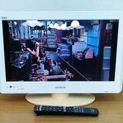 日立 液晶カラーテレビ 19インチ Wooo L19-H05(W)の画像