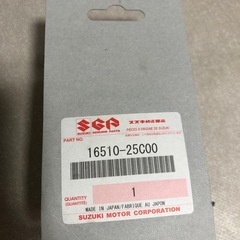 スズキ純正オイルフィルター（バイク）の画像