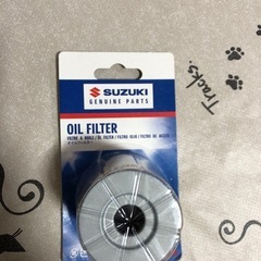 スズキ純正オイルフィルター（バイク）