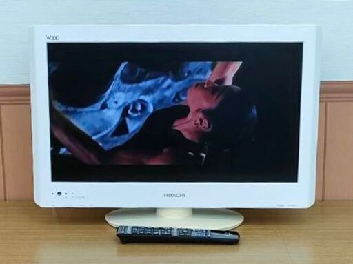 日立 液晶カラーテレビ 22インチ Wooo L22-H05(W)