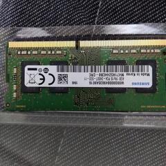 ノートパソコンメモリー