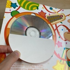 ヤマハCD子供用の画像