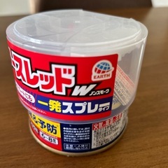 ゴキブリ　殺虫剤の画像