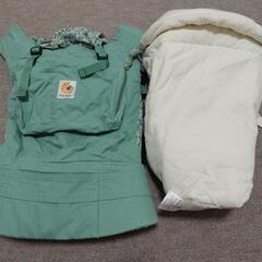 エルゴ　抱っこ紐