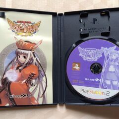 PS2★ユーディーのアトリエ★ガストの画像