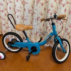 14インチ　子供　自転車　キッズ　people ピープル