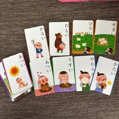 【決定】ひらがななぞりんパッド他の画像