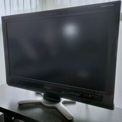 SHARP AQUOS 32型テレビ