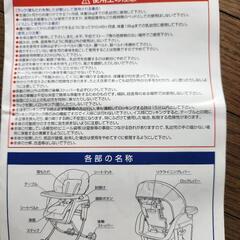 お値下げベビー用　ハイローラックの画像