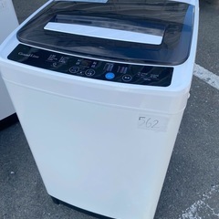 NO 563 ?福岡市内配送設置無料✨? 2023年式 Grand Line 全自動