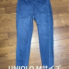 UNIQLO ウルトラストレッチレギンスパンツ/デニム  Mサイズ