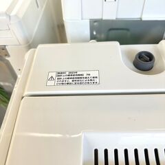 YAMADA/ヤマダ 洗濯機 YWM-T60L 2023年製 6キロ ROROの画像