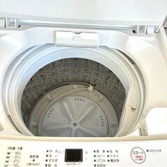 YAMADA/ヤマダ 洗濯機 YWM-T60L 2023年製 6キロ ROROの画像