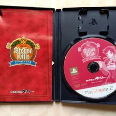 PS2★リリーのアトリエ★ガストの画像