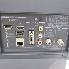 決まりました■東芝　レグザ　19インチ　液晶テレビ　19B5　№1の画像