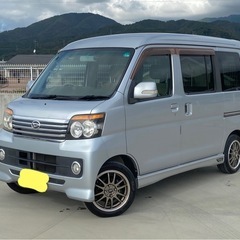 ⭐️コミコミ価格⭐️★車検令和8年4月まで★ターボ★64馬力★車...