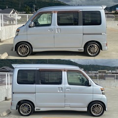 ⭐️コミコミ価格⭐️★車検令和8年4月まで★ターボ★64馬力★車高調★社外アルミ★パワースライドドア★DAIHATSU★アトレーワゴン★カスタムRS Limited★の画像