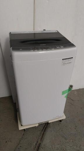 ★高年式2024年製ハイアール4.5kg全自動洗濯機★