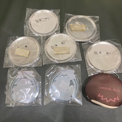 鬼滅の刃グッズ いろいろの画像