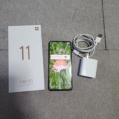 xiomi 11 (¥18.000)