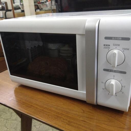 山善　電子レンジ